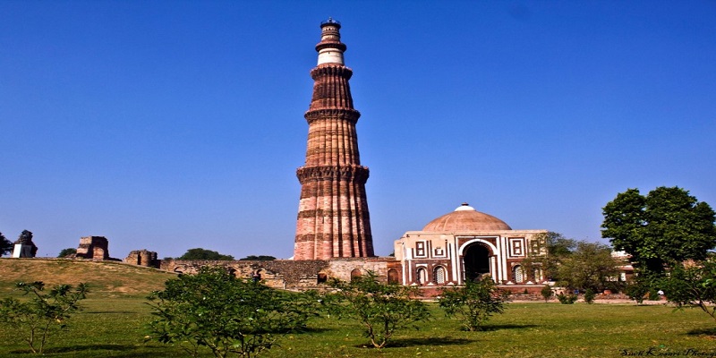 Qutub Minar